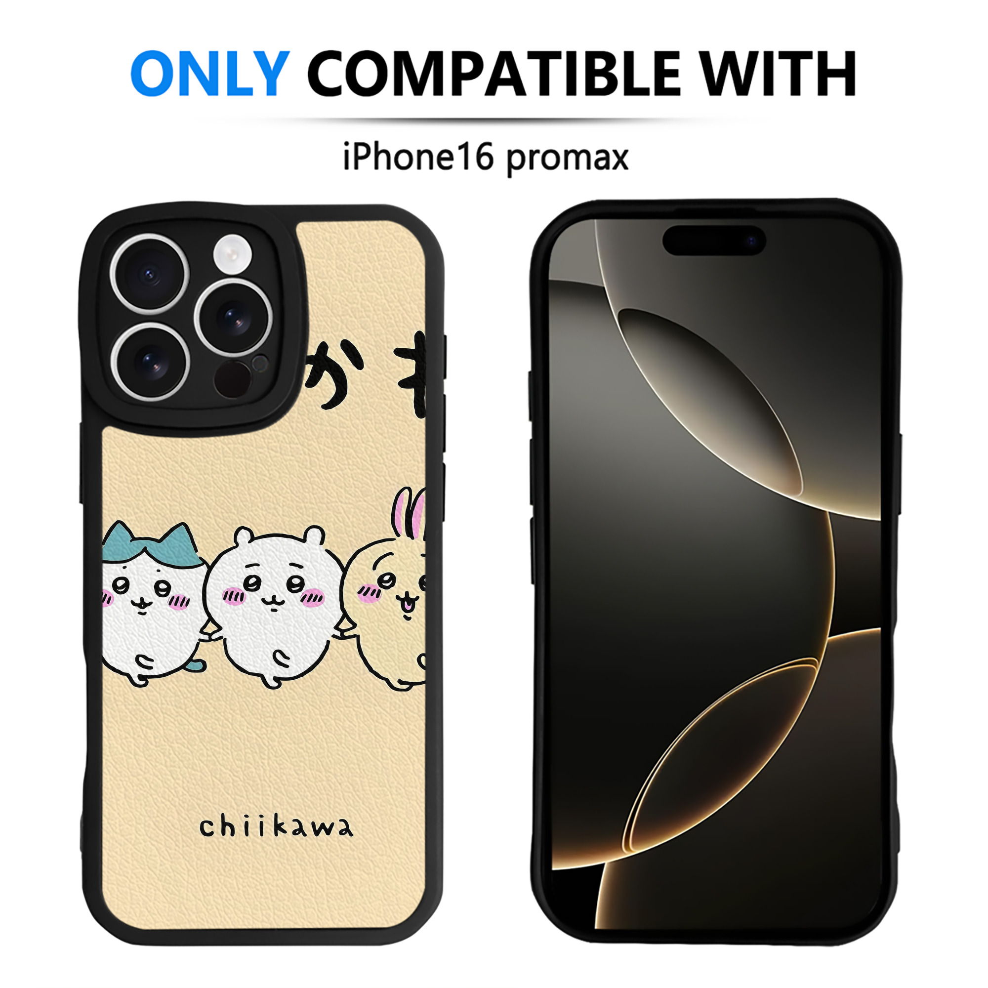 （画像用） ちいかわ Chii-kawa 【iPhone 16シリーズ対応】シリコンスマホケース（レザー調） 材質：シリコン